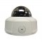 Bezpečnostní IP HD CCTV kamera s 20m nočním viděním + SPZ