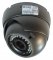 CCTV Kamerové systémy AHD - 4x kamera 1080P s 40m IR a DVR