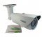 Bezpečnostní kamerový systém 3x kamera 720P s 20m IR a DVR + 1T