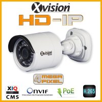 HD-IP 4 Mpx Širokoúhlá BULLET IP CCTV kamera s 20m IR BÍLÁ