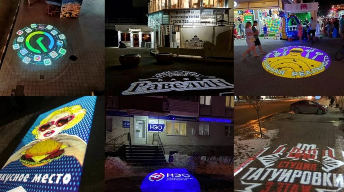 gobo projektor - zoom projekce na budovy stěny stezky