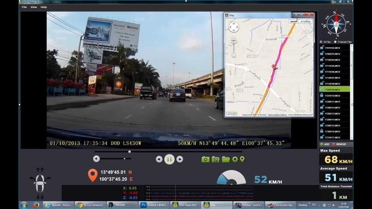 dod gps